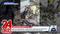 Sako ng buhangin, tubo atbp., nakuha sa imburnal; naiwan umano ng kontraktor ng Maynilad | 24 Oras