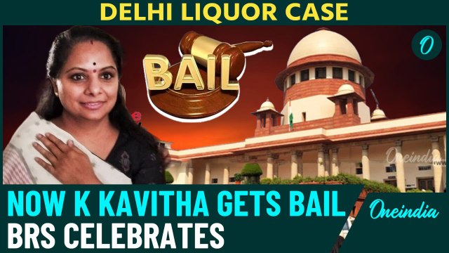Delhi Liquor Policy: BRS' K Kavitha Gets Bail: SC Rebukes 'Baseless' Denial, Slams Lower Court