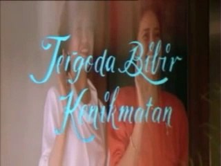Tergoda Bibir Kenikmatan (1986)