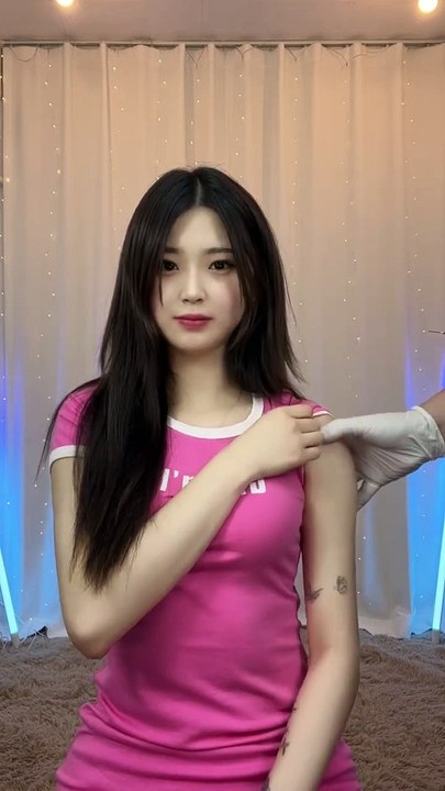 주사 맞기