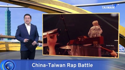 Chinese Rapper Denied Entry Over ‘Taipei, China' Posts