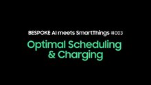 2024-bespoke-ai-smartthings-n05-3-mde-optimal-scheduling-charging