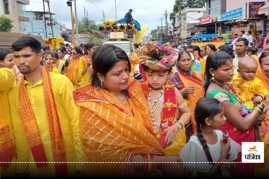 Janmashtami 2024: कोंडागांव में जन्माष्टमी की धूम, राउत नाचा के साथ निकली शोभायात्रा, भक्तिमय हुआ माहौल…देखें VIDEO