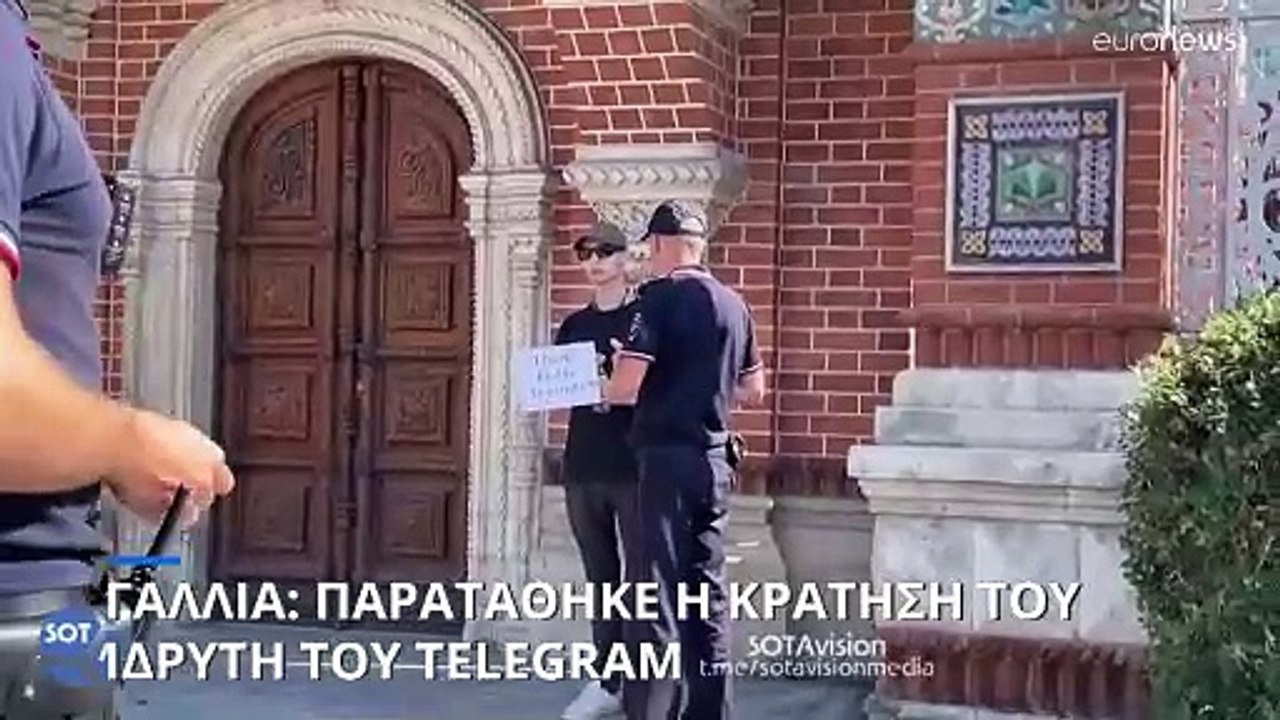 Ακτιβιστές της ελευθερίας του λόγου οργανώνουν...