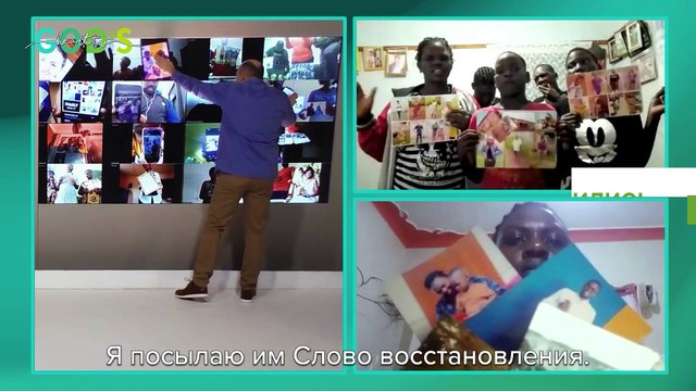 ПОМАЗАНИЕ, Чтобы СЛОМАТЬ Любое ЯРМО!!! | Интерактивная Молитва | Брат Крис