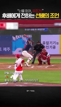 1출 10마감 도전 토큰하이로우 첫충55% [나인하우스.com 코드 0909]