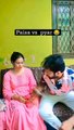 Paisa ya pyar   #neeraj_bhopura #youtubeshorts #comedy #viralreels #viral #shortvideofbreels #reels #shortvideo #tranding #viralshorts