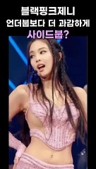 로투스식보 결과[썬뱃.com][코드 9999] Lotus 홀짝 로투스홀짝 분석