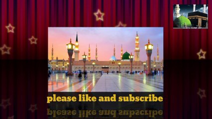 Sab sa oula o ala humara nabi natt 2024