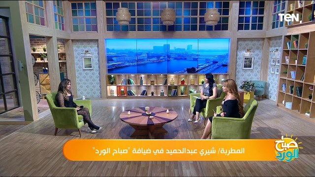 المطربة الشابة شيري عبدالحميد في ضيافة صباح الورد