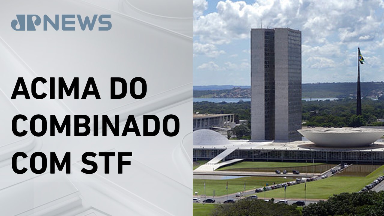 CCJ deve analisar PEC que limita poderes do STF