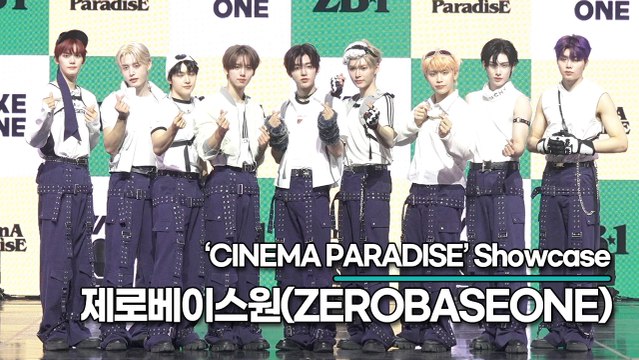 제로베이스원(ZEROBASEONE), 더 청량한 에너지로 우리에게 돌아온 소년들(‘CINEMA PARADISE’ 쇼케이스) [TOP영상]