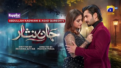 Jaan Nisar Ep 22 - [Eng Sub] - Digitally Presented by Happilac Paints - 22nd June 2024 - Har Pal Geo