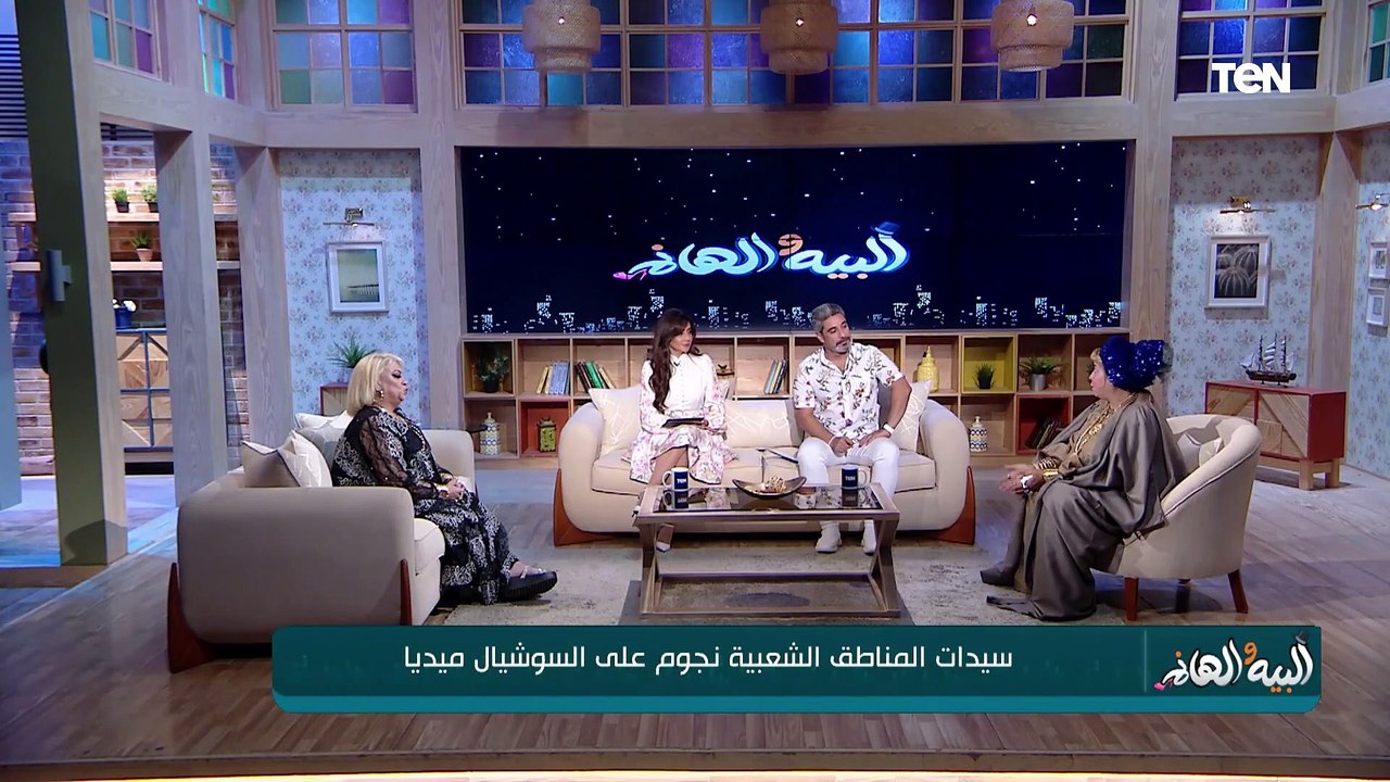 المعلمة عسلية من السيدة عيشة تكشف سبب دخولها مجال محتوى السوشيال ميديا