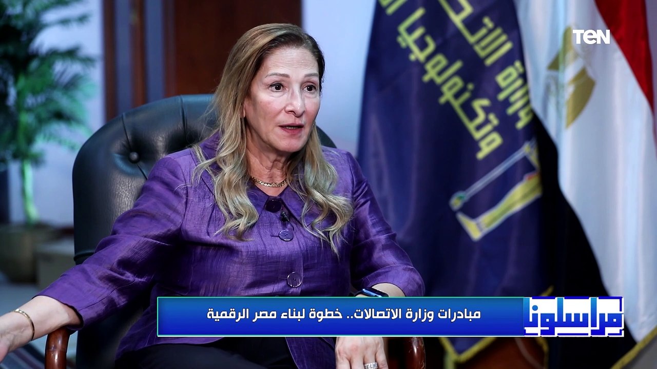 لو أنت خريج وعايز تطور نفسك في مجال تكنولوجيا المعلومات.. الفيديو ده ليك