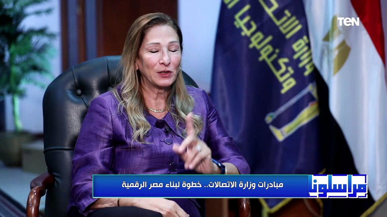مستشار وزير الاتصالات وتكنولوجيا المعلومات: كل مبادرات أجيال مصر الرقمية مجانا