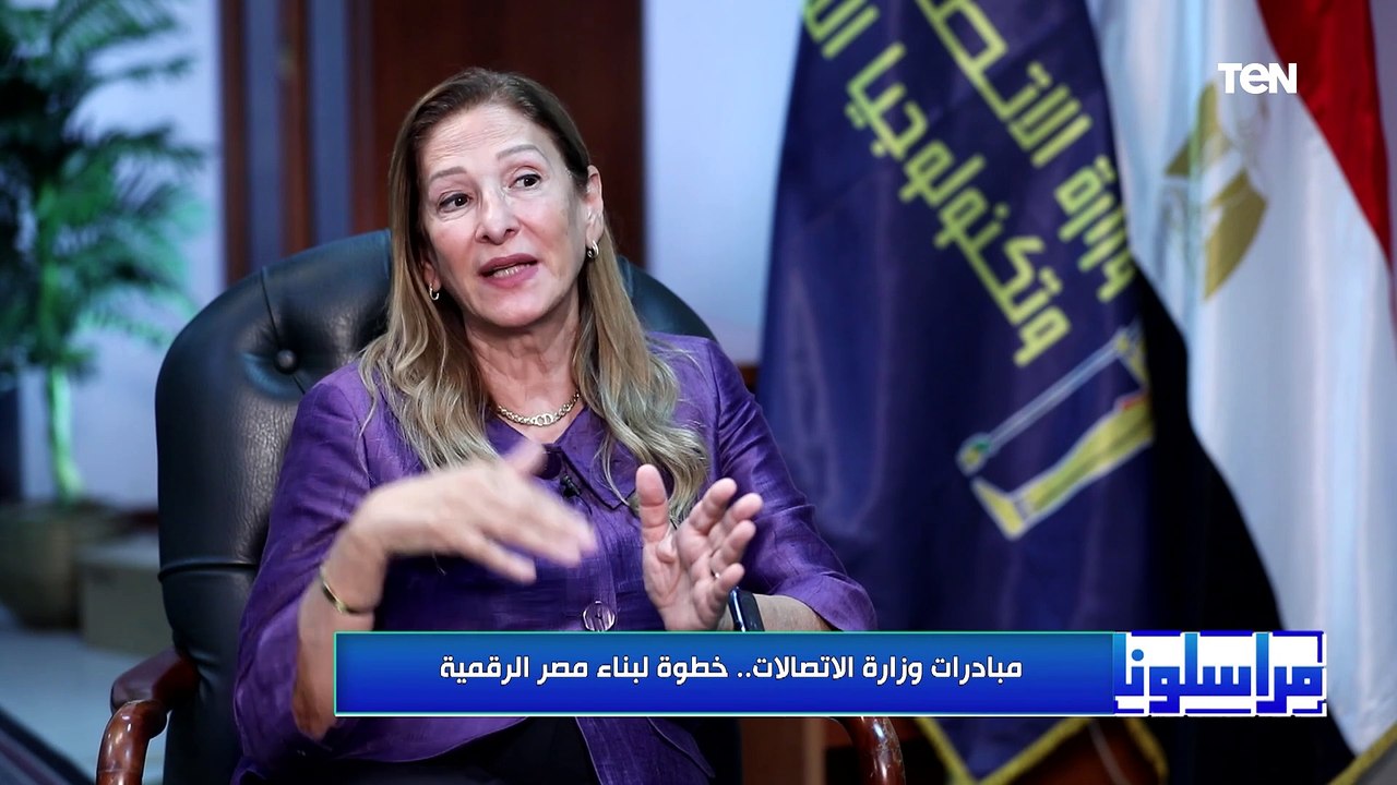 مستشار وزير الاتصالات وتكنولوجيا المعلومات تكشف تفاصيل هامة عن مبادرة بُناة مصر الرقمية