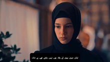 Kizil Gonucalar Episode 1 with Urdu Hindi French subtitles ll Urdu translation Cuneyt and zeynap turkish drama in Urdu dubbed #love #turkish drama