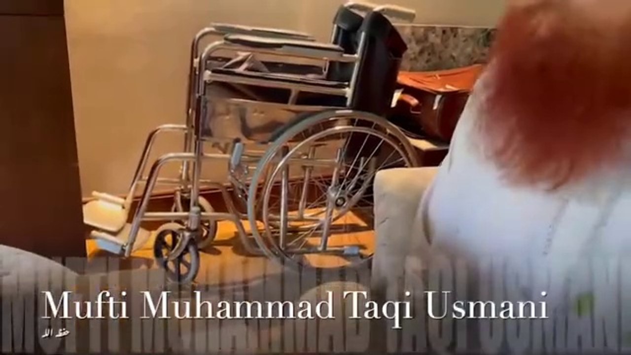 مؤرخہ 22اگست 2024 کو سپریم کورٹ کے فیصلے کے سلسلے میں عدالتی کارروائی کے دوران مفتی تقی عثمانی صاحب مدظلہ  کی ارشاد فرمائی گئی حکمت آمیز گفتگو اور پیش کی گئی