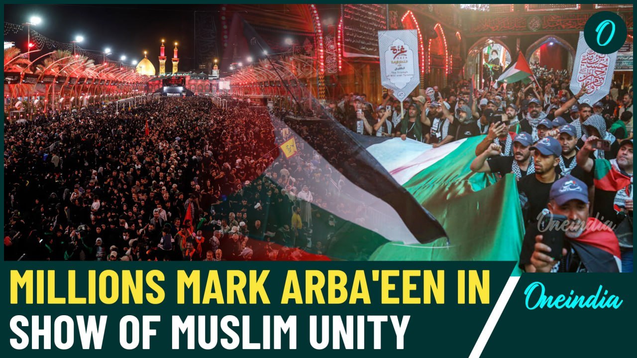Iraq's Arba’een 2024 Amid War: Watch 21 Million Muslims in Karbala Show Solidarity with Palestine