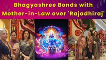 Bhagyashree Celebrates Janmashtami with Family, Watches 'Rajadhiraj' with Mother-in-Law