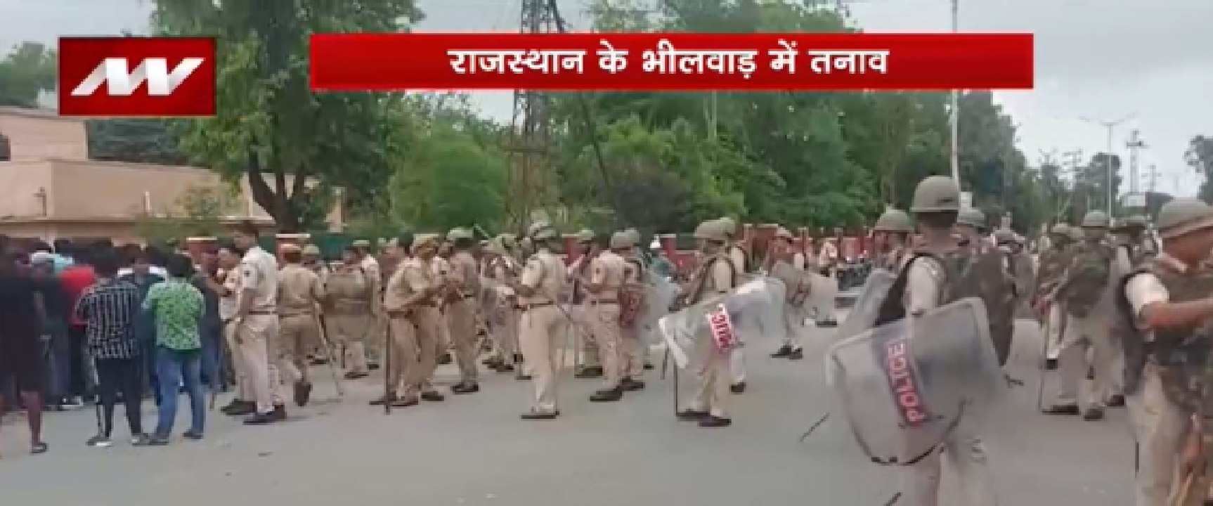 राजस्थान के भीलभाड़ में तनाव