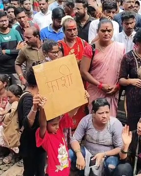 बदलापूर अत्याचार , आणखीन तीन आरोपी फरार , कोण आहेत आरोपी ?