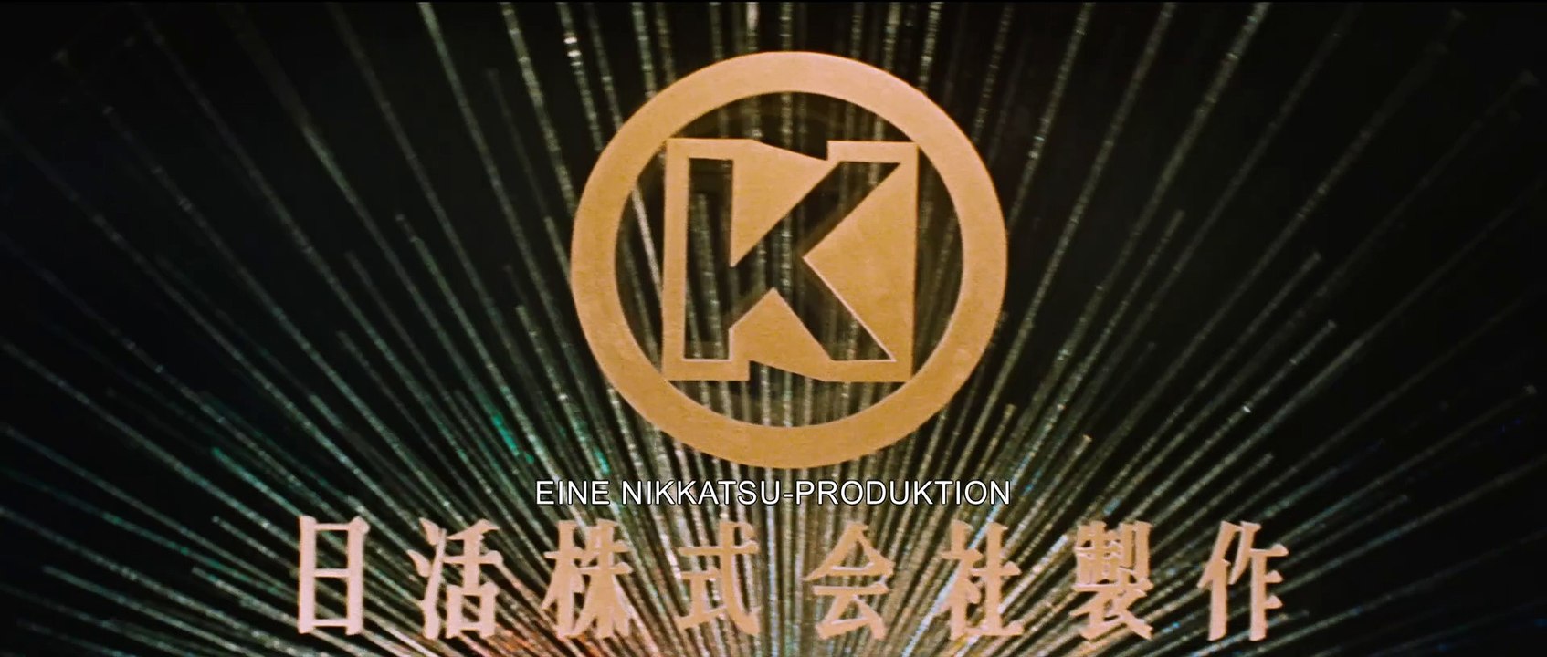 Tokyo Drifter - Der Mann aus Tokio Trailer OmdU