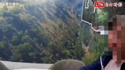 台中婦人誤信投資騙局 巧遇警察溫情勸阻💖