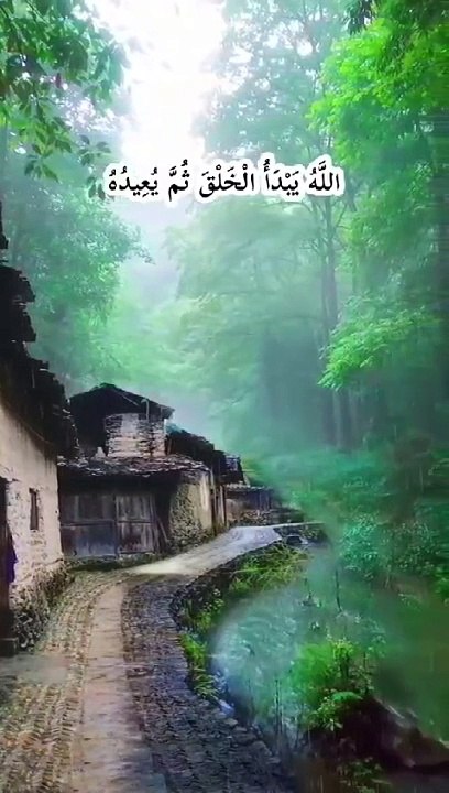 *❤️ تلاوت قرآن کریم ❤️* *ﺍَﻟﻠّٰــــﻬُﻢَّ ﺍﻏْـــــﻔِﺮﻟَﻨﺎ ﺫُﻧُﻮﺑَﻨﺎ ﺑِﺎﻟْﻘُـــﺮﺁﻥ*