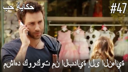 مشاهد كوركوت من البداية إلى النهاية