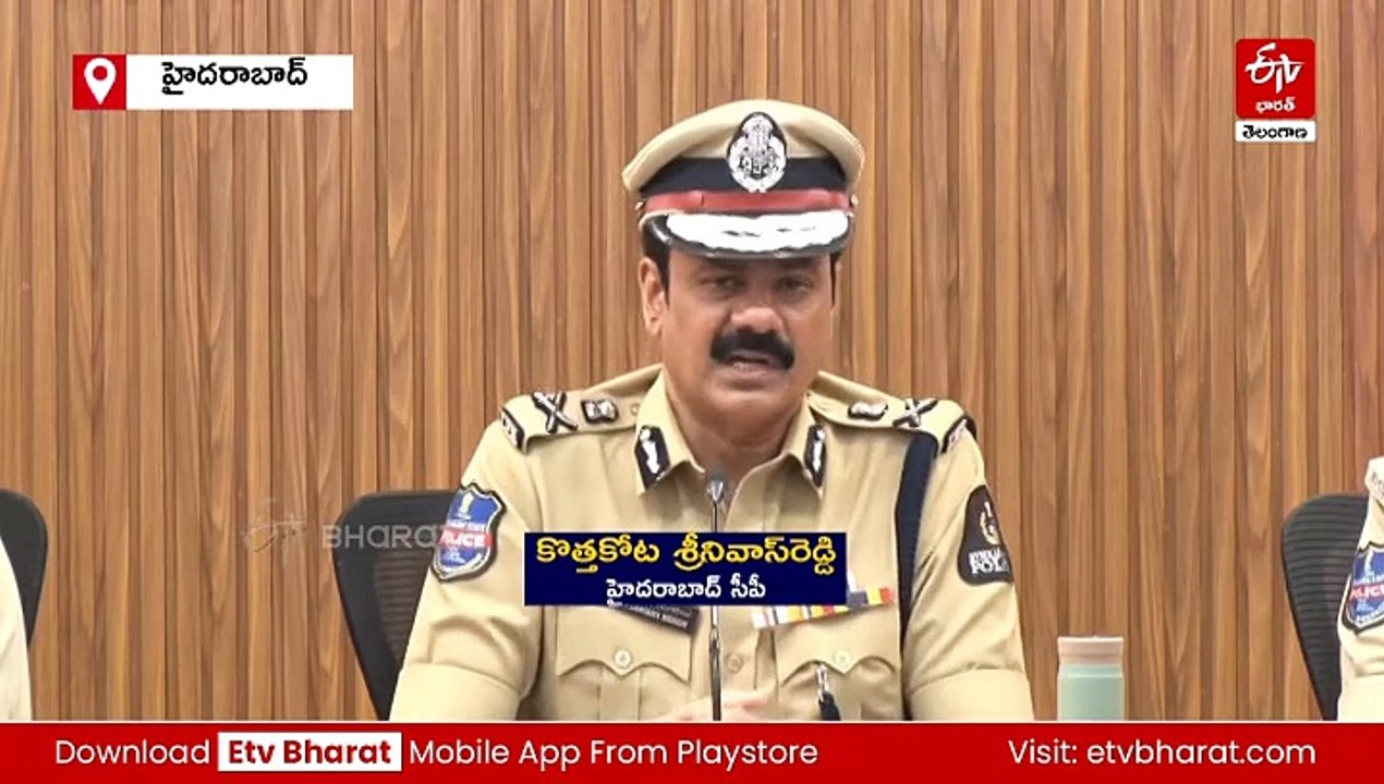 హైదరాబాద్​లో 'మత్తు' కలకలం - రూ.8.5 కోట్ల విలువ...