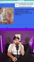 LA MINUTE DE CULTURE GÉNÉRALE #120 (Vidéo Exclusive)