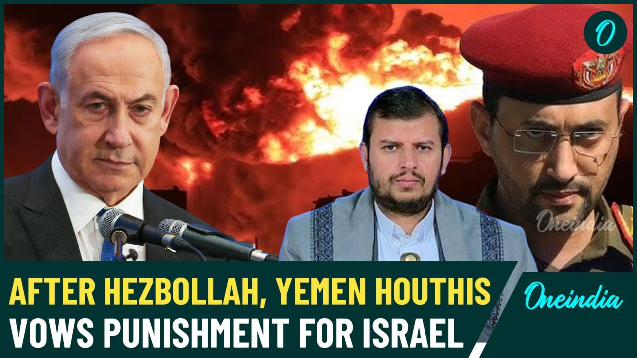 VIDEO: After Hezbollah Assault Yemen Houthis Vow ‘Painful Blow’ Deep Inside Israeli Territories