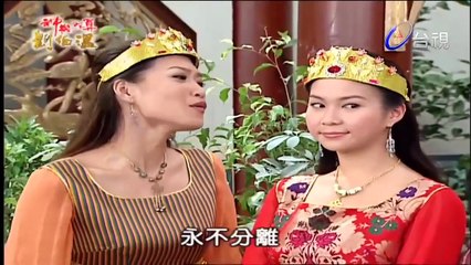 Thần Cơ Diệu Toán Lưu Bá Ôn Phần 8 Đại Náo Nữ Nhi Quốc Tập 27