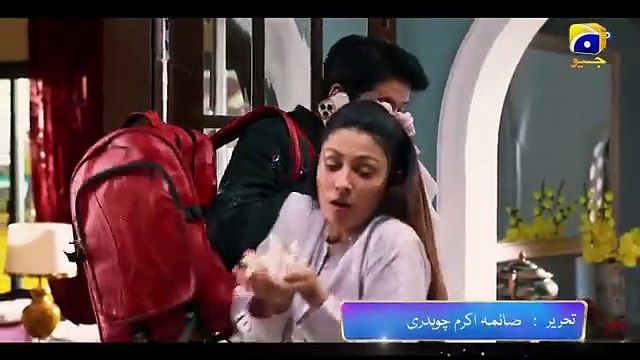 Chaudhry and Sons _ OST _ Wajhi Farooki _ Imran Ashraf _ Ayeza Khan _ Sohail Ahmed - HAR PAL GEO