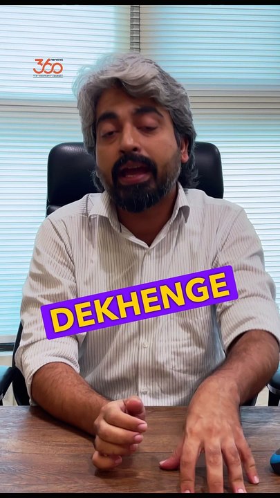 Last Chance | Pre-Launch | Overseas West Block | Smart City