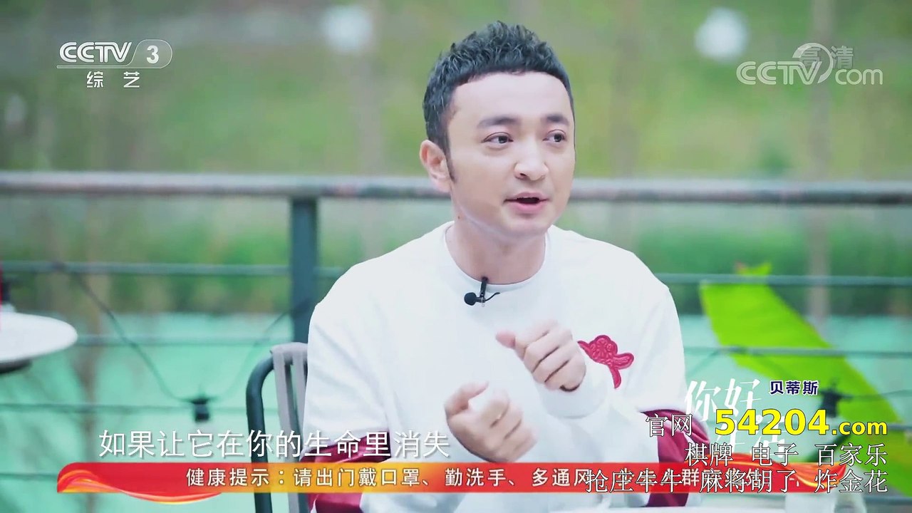 file__Hello_Life_Season_1__Issue_7_tập_đầy_đủ_xem_trực_tuyến_đầy_đủ_-_Variety_-_Video_dưa_hấu_-_Rạp_chiếu_phim_dưa_hấu