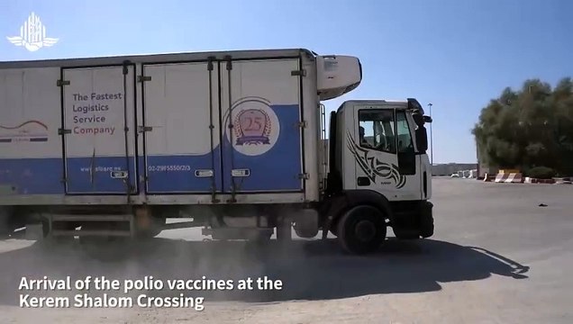 Llegan a Gaza vacunas de la polio con capacidad para inmunizar a más de un millón de niños