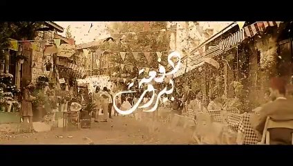 مسلسل دفعة بيروت الحلقة 25 الخامسة والعشرون