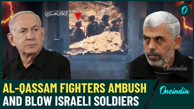 VIDEO Shows How IDF Soldiers Fell For Al-Qassam Trap In Gaza | Hamas In Vengeance Mode