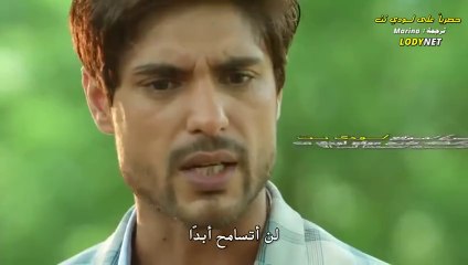 مسلسل فتاة قروية مترجم حلقة 89