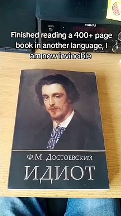 Dostoyevsky