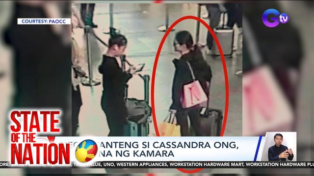 State of the Nation (Part 2) Pagharap sa Senado ni Sheila Guo; Kaso ng MPOX; Atbp.