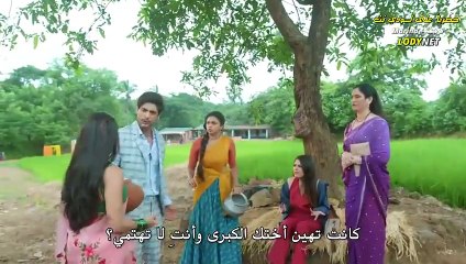 مسلسل فتاة قروية مترجم حلقة 89