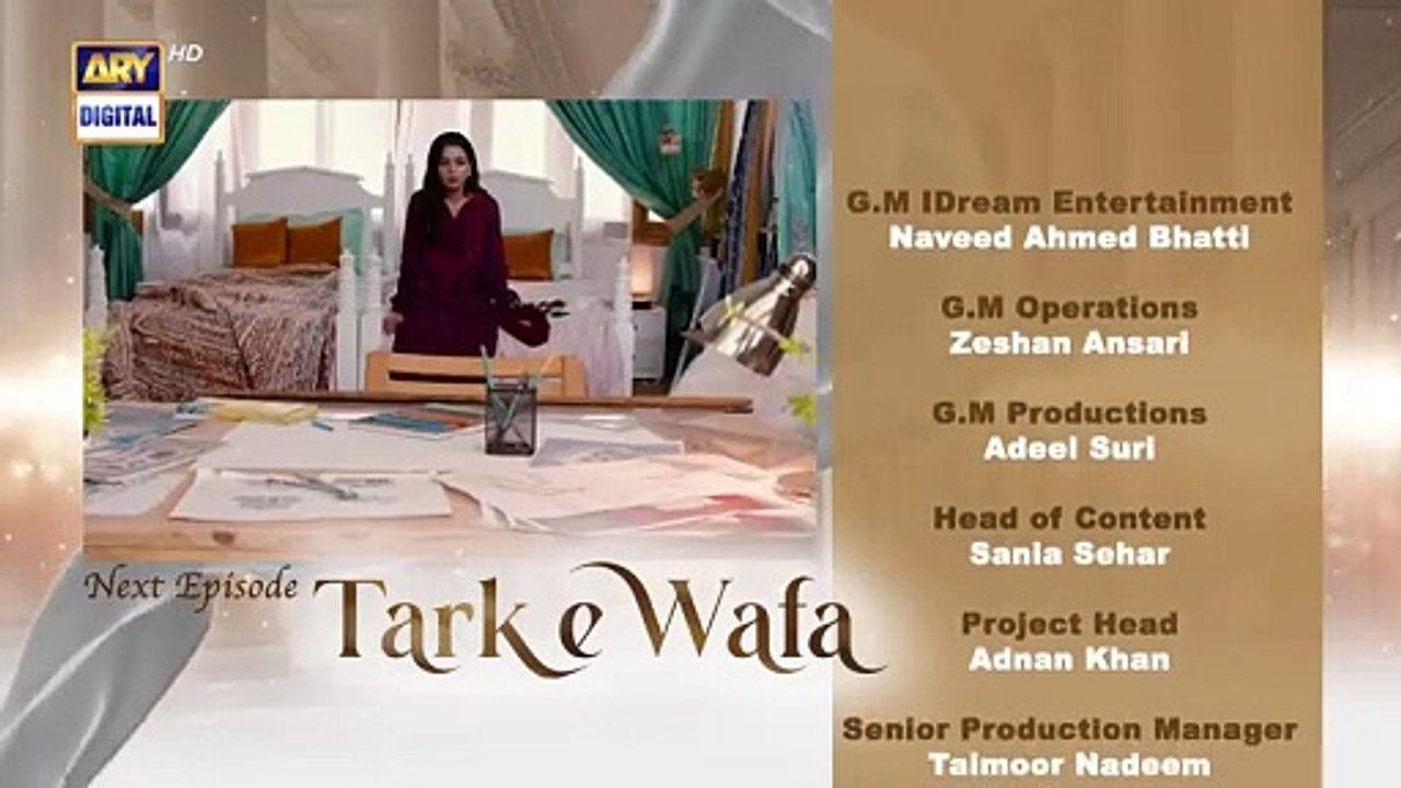 Tark e Wafa Episode 51 _ Teaser _ ARY Digital Drama