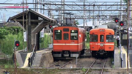 TC 57 - La vie, l'art et les relations à Shimane