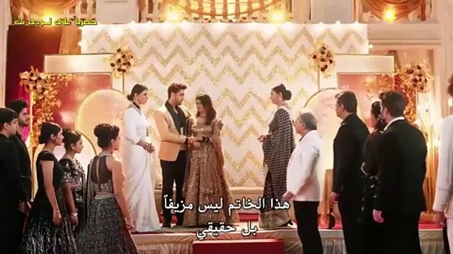مسلسل ماذا أسمي هذه العلاقة 2 مترجم حلقة 987