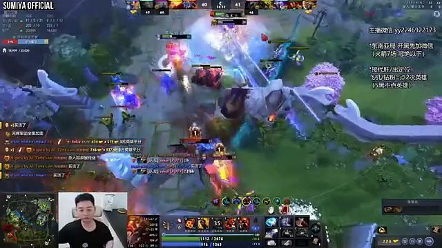 Rampage but it's definitely a Tough Game | Sumiya Stream Moments 4524