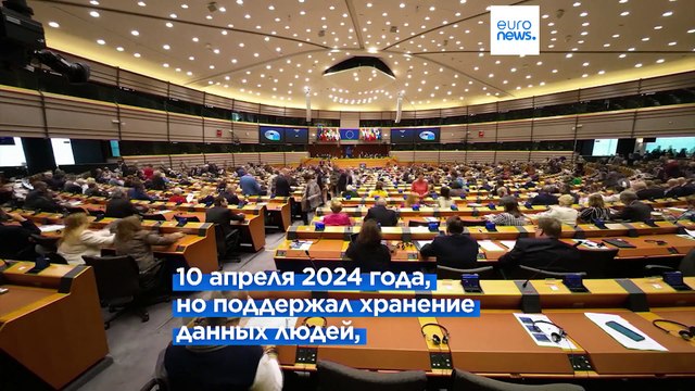 Как Жордан Барделла голосовал в Европарламенте?